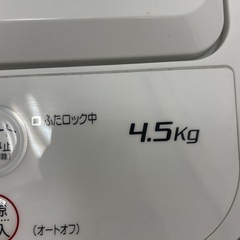ヤマダセレクト　2021年製　洗濯機４.5kg YWM-T45H1の画像