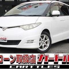 【自社ローン】エスティマ アエラス Gエディション !!!!!【 独自審査の提携ローン84回】の画像
