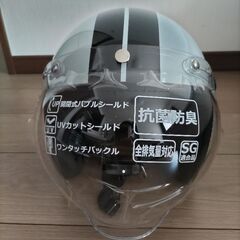 【新品未使用】ジェットヘルメット　バイク用の画像