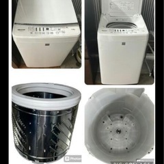 【9月20日まで！冷蔵庫、洗濯機セット売り】の画像
