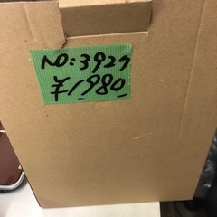 NO：3927ミニ冷風扇ここ冷え❣️未使用品❣️超お買い得‼️の画像