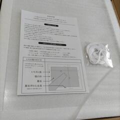 新品　四切フォトフレームの画像