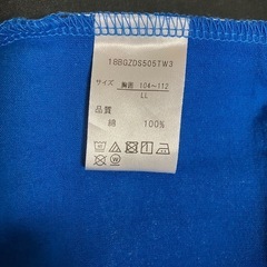 ドナルドダックの半袖Tシャツ　ベルメゾン　サッカー応援の画像