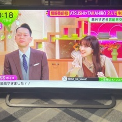 WIS ASTEX:HDD500GB内蔵(地デジ/BS/CS)各Wチューナー搭載24インチ液晶テレビTLD-24HTV［2022年製］の画像