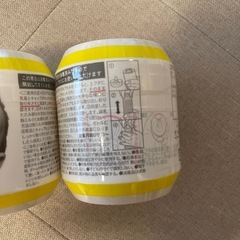 おでかけ用　哺乳ボトル　chu-bo!の画像