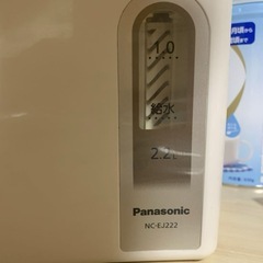 Panasonic NC-EJ222-Wポットの画像