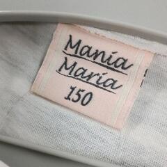 0828-011 子供服の画像