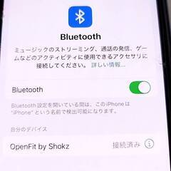 【良品】SHOKZ OpenFit T910/ワイヤレスイヤホン/ブラックの画像
