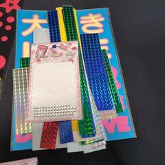 【新品未使用】コンサートデコセットの画像