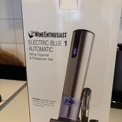 電動ワインオープナーの画像