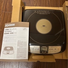 象印　IHコンロ　の画像