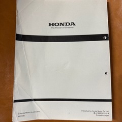 HONDA CBR250R サービスマニュアル本の画像