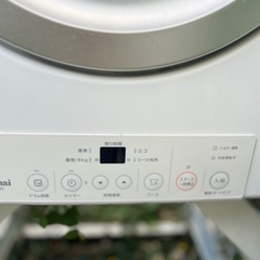 ガス乾燥機、外用カバー付き、台付きの画像