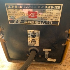 SUZUKID スズメルト120 アーク溶接機 SSY-121 スター電器の画像