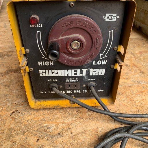 SUZUKID スズメルト120 アーク溶接機 SSY-121 スター電器