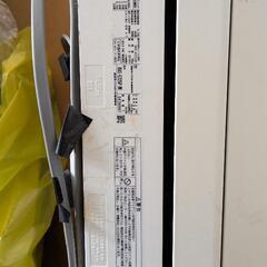 東芝
大清快 RAS-E225Pの画像