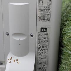 東芝
大清快 RAS-E225Pの画像