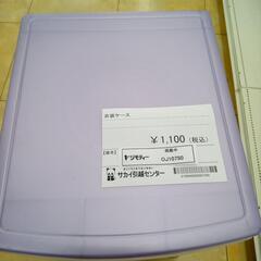 リユースのサカイ太田店★ジモティ割あり★  衣装ケース  H66×D36×W31 クリーニング済み OJ10750の画像