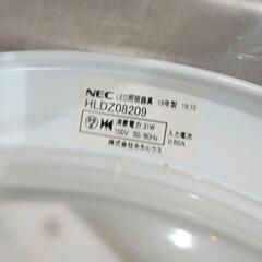 0828-059 LEDシーリングライトの画像