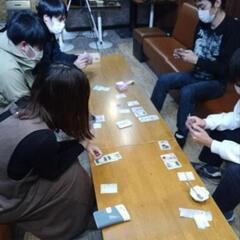 9月ボードゲームで遊びませんか？ - 友達