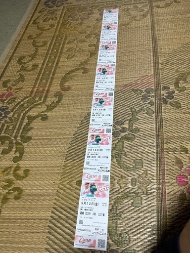 9月12日 カープチケット コカコーラテラスシート