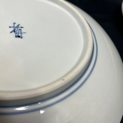 11132😸 砥部焼 梅山作 染付唐草文皿 平皿の画像
