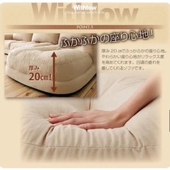 ロータイプコーナーソファ（Withlow）ブラウン スエード素材 右コーナータイプの画像