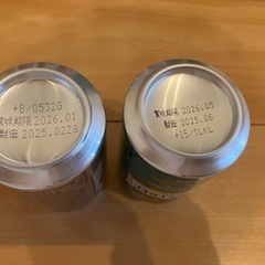 【増量】ノンアルコール　17本の画像
