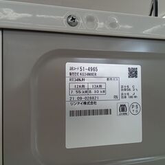 ★リユースのサカイ日立店★HJ7556 Rinnai ガステーブル/都市ガス  21年製 動作確認／クリーニング済み の画像