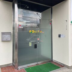 子どもサポーター/年間休日120日／無資格未経験OK/子育て世代も活躍中の画像