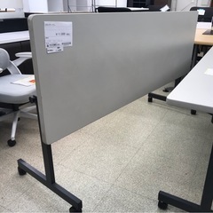 リユースのサカイ東金店 スタックテーブル 
TJ14239の画像