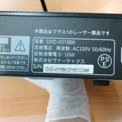 0828-097 DＶDプレイヤーの画像