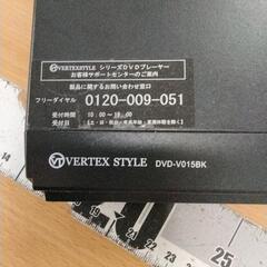 0828-097 DＶDプレイヤーの画像