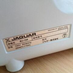 0828-098 JAGUAR ミシン MJ-195の画像