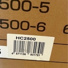 【未使用品】ワキタ MEIHO AVR式ガソリン発電機(60Hz) HC2500-6 奥行59×高さ48.5×幅43cm の画像