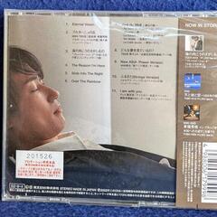 東儀秀樹アルバム「I am with you」の画像