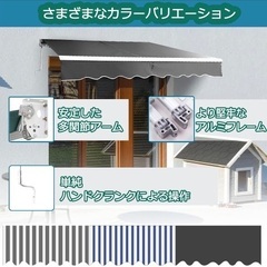 ベランダ シェード,3m オーニング 雨よけ 屋根オーニングテント ひさし Color : グレー, Size : 3x1.5m オーニングテント サンシェードの画像