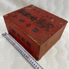 1192😸 薬箱 越中富山 ケロリン 置き薬箱 レトロの画像