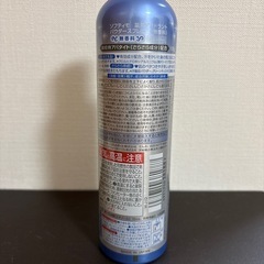 2〜3割残 無香料　デオドラントの画像