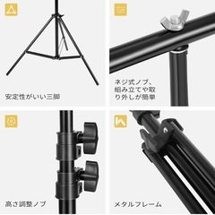 【処分価格】背景スタンドの画像
