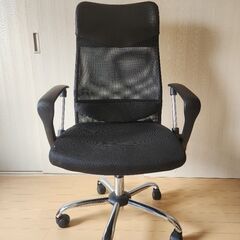 オフィス/ゲーミングチェア