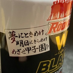 コーヒーROOKIES限定缶✨ROOKIESマニアにはたまらない商品の画像