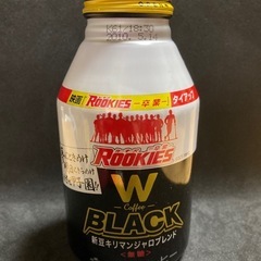 コーヒーROOKIES限定缶✨ROOKIESマニアにはたまらない商品