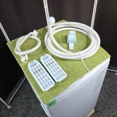 9811‼️関西エリア配送設置可🙌‼️最新2023年製✨AQUA 7kg 洗濯機の画像