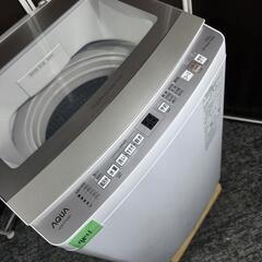 9811‼️関西エリア配送設置可🙌‼️最新2023年製✨AQUA 7kg 洗濯機の画像