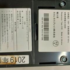 0828-036 NESPRESSO ネスプレッソ エッセンサ ミニ C30の画像