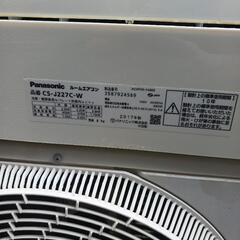 6畳用ルームエアコン　冷暖房クーラーの画像