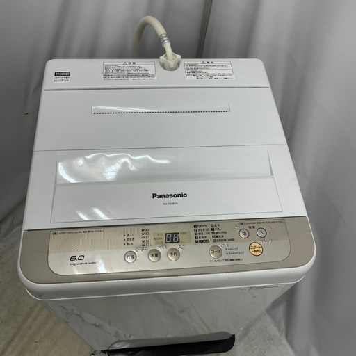 Panasonic2017年製　洗濯機　6.0kg NA-F60B10