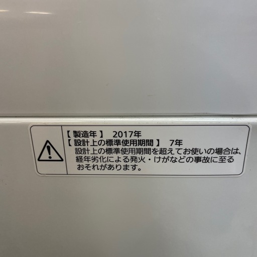 Panasonic2017年製　洗濯機　6.0kg NA-F60B10