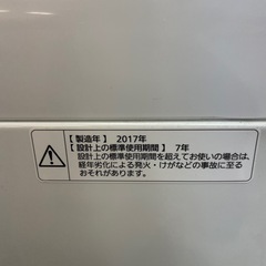 Panasonic2017年製　洗濯機　6.0kg NA-F60B10の画像